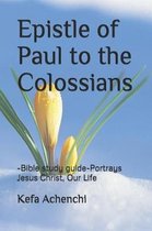 Epistle of Paul to the Colossians