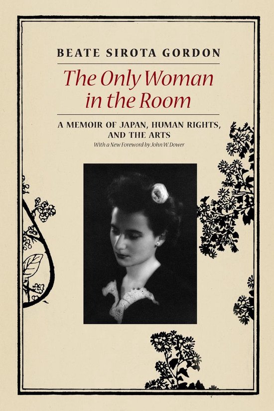The Only Woman in the Room - cover