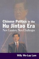 Chinese Politics in the Hu Jintao Era