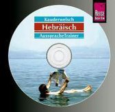 Hebräisch. Kauderwelsch Aussprache Trainer. CD
