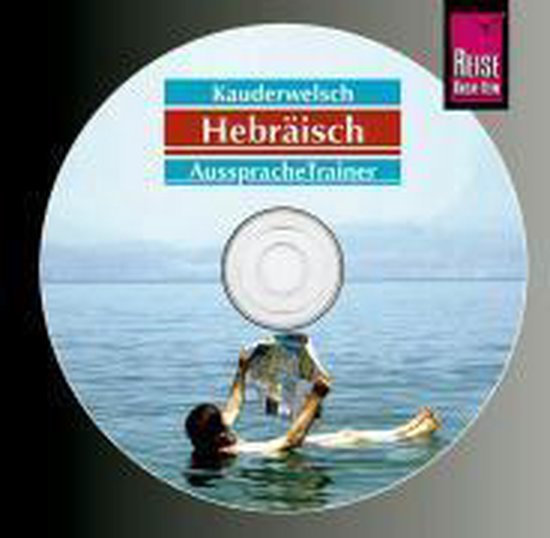 Hebräisch. Kauderwelsch Aussprache Trainer. CD - cover