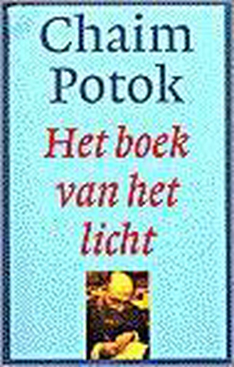 the book of lights chaim potok