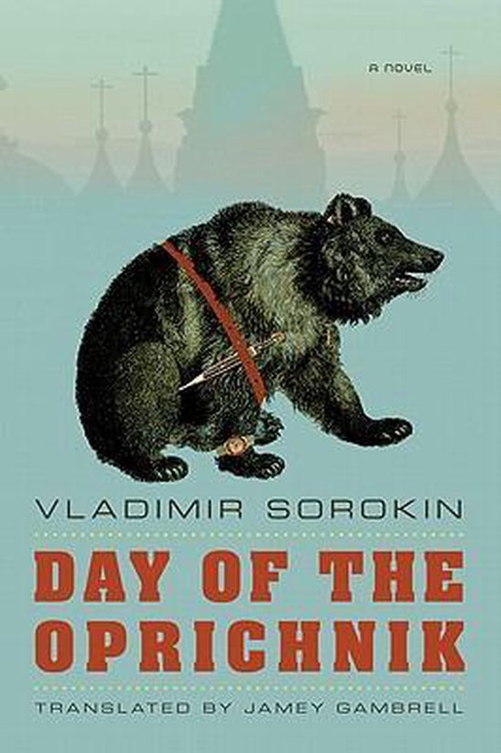 Day of the Oprichnik - cover