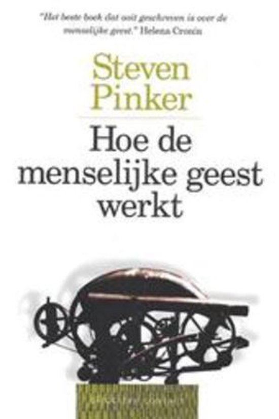 9789025423193 - Hoe de menselijke geest werkt