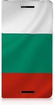 Coque de support Nokia 2.1 2018 Bulgarie