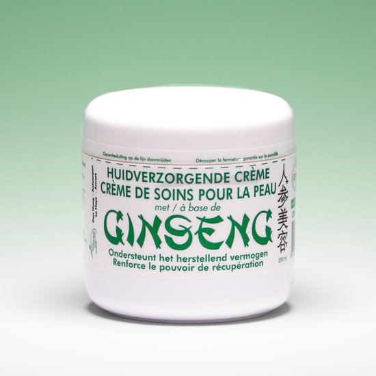 Jia Wei Ginseng Huidverzorgende crème van Merkloos — afbeelding 2