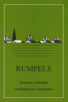 Rumpels