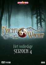 Nachtwacht - Seizoen 4 (2 DVD)