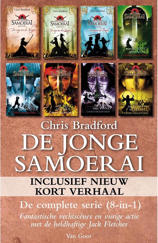 De jonge Samoerai 10 - De jonge samoerai - De complete serie ... - cover
