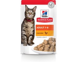 Hill's Science Plan Optimal Care Kip - Kat - Volledig natvoer - 1 x 85 gr