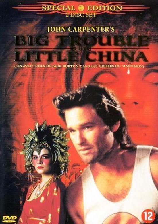 Big Trouble In Little China (2DVD) (Special Edition)