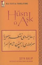 Husn U Ask