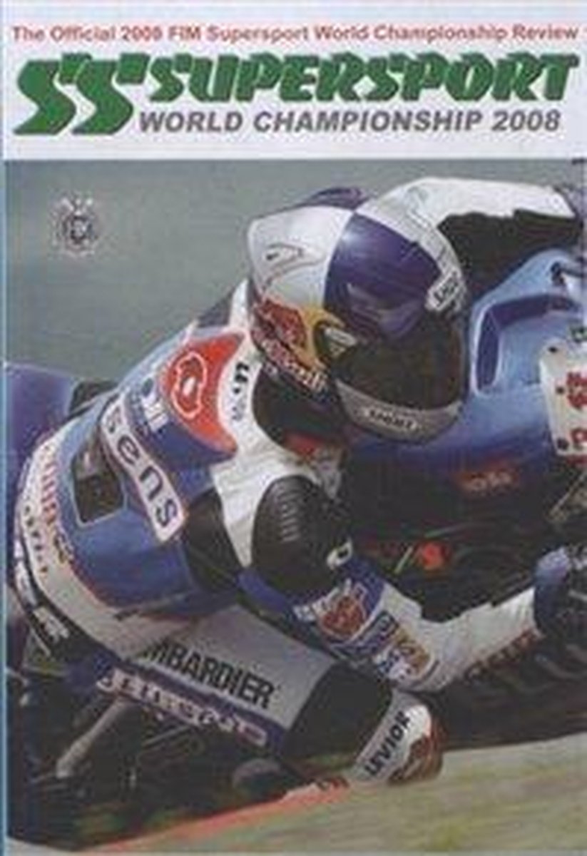Supersport World Championship 2008