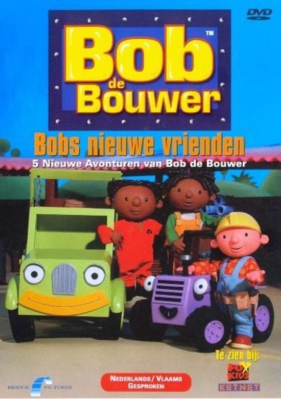 Cover van de film 'Bob de Bouwer - Nieuwe Vrienden'
