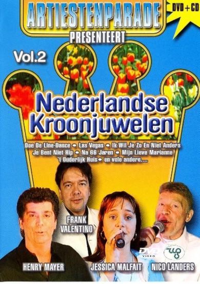 Nederlandse Kroonjuwelen 2