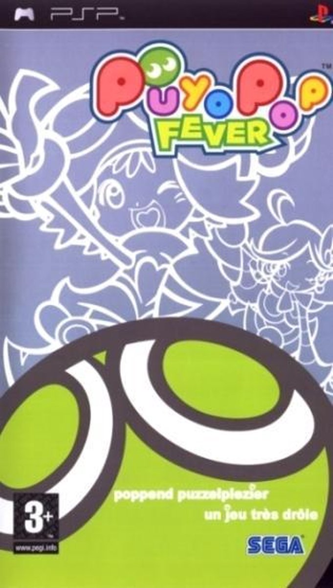 Puyo Pop Fever
