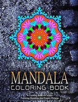 Mandala Coloring Book - Vol.12