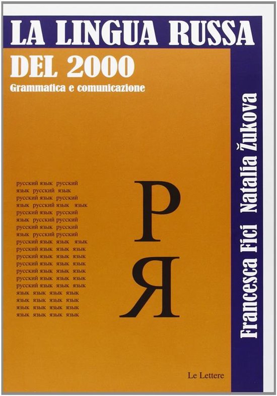 La Lingua Russa Del 2000 - cover