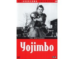 Yojimbo