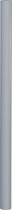 Bosch lijmpatronen grijs - Diameter 11 mm - Lengte 200 mm - 25 stuks