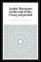 The Cambridge History of Arabic Literature- Arabic Literature to the End of the Umayyad Period
