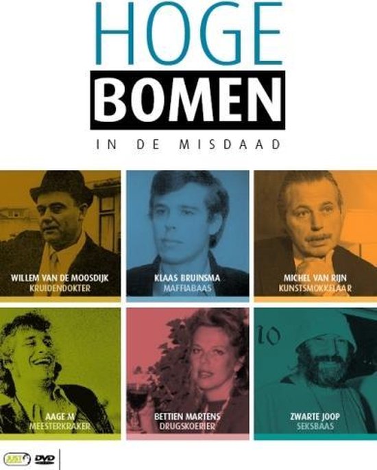 Cover van de film 'Hoge Bomen'