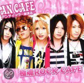 Goku Tama Rock Cafe + DVD
