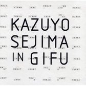 ISBN Kazuyo Sejima In Gifu, Anglais, Couverture rigide, 224 pages