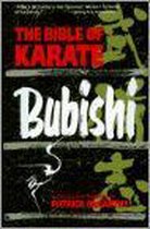 The Bible of Karate - Patrick Mcgee