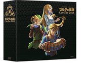 Legend Of Zelda Concert 2018 - Original Game Soundtrack (Limited Edition)