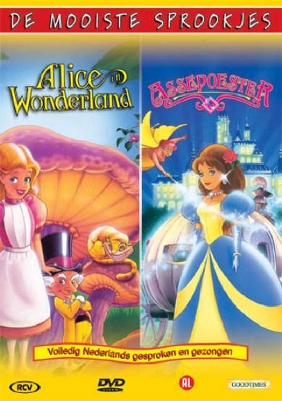 Alice In Wonderland/Assepoester