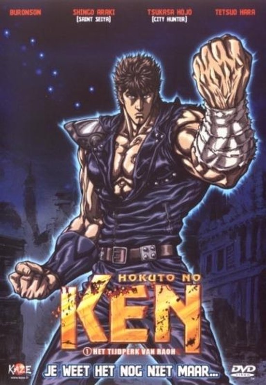 Cover van de film 'Ken - Het Tijdperk Van Raoh'