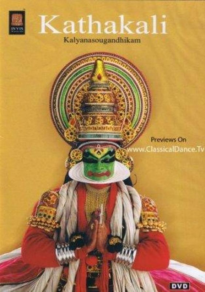 Ancient Indian Dance Theater