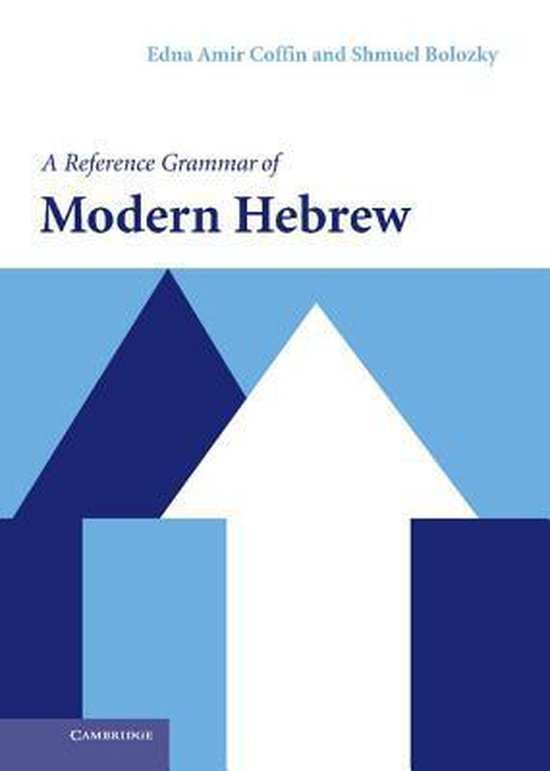 A Reference Grammar of Modern Hebrew - cover