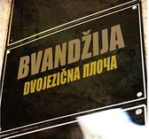 Bvandzija - Dvojezicna Ploca (LP)