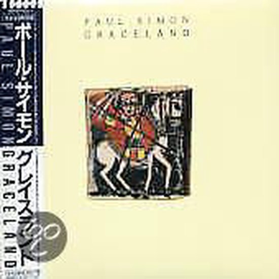 Graceland, Paul Simon CD (album) Muziek bol