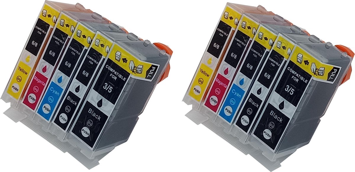 KATRIZ® huismerk inkt voor Canon 2X PGI5XLBK + 2X CLI8XLBK + 2X CLI8XL Cyaan + 2X CLI8XL Magenta + 2X CLI8XL Geel (10stuks)  - Met chip