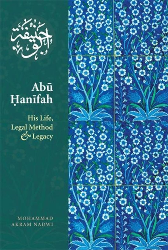 Abu Hanifah - cover