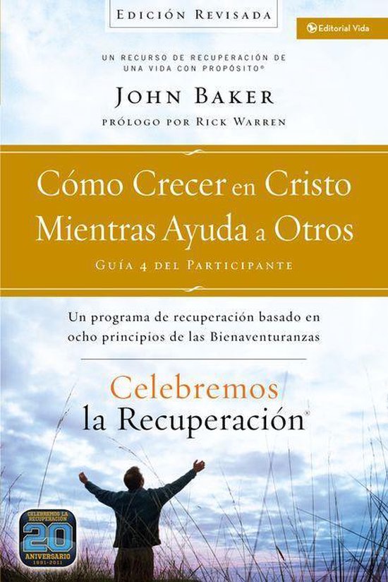Celebremos la Recuperación - Celebremos la recuperación Gu ... - cover