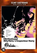 Dirty Harry (DVD)