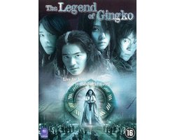 Legend Of Gingko