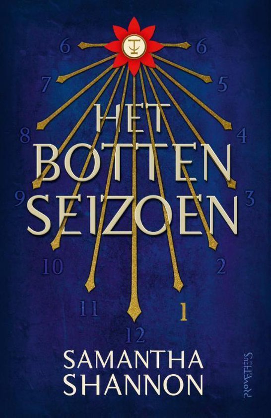 Het bottenseizoen - cover