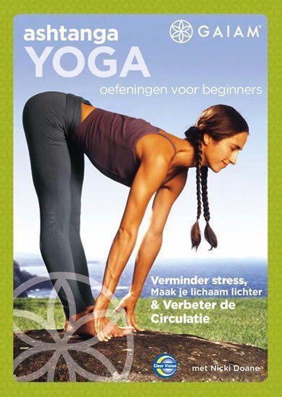 Cover van de film 'Gaiam - Ashtanga Yoga Oefeningen Voor Beginners'