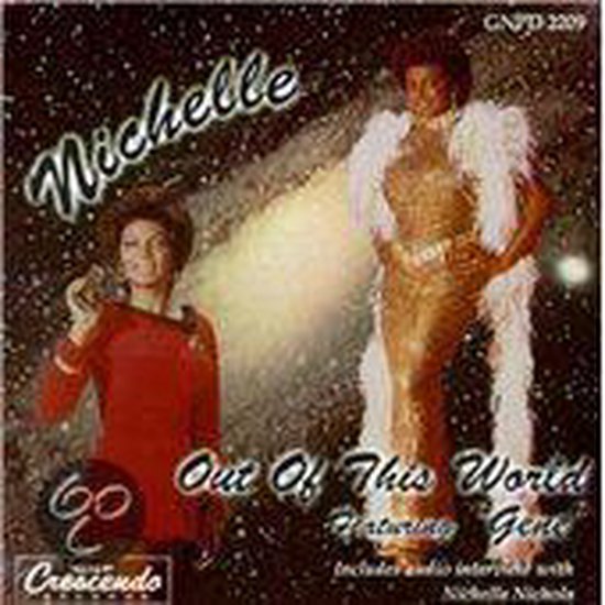 0052824220928 - Out Of This World