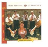 Roza Bancseva - Jana-Janica (CD)