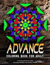 ADVANCED COLORING BOOKS FOR ADULTS - Vol.12