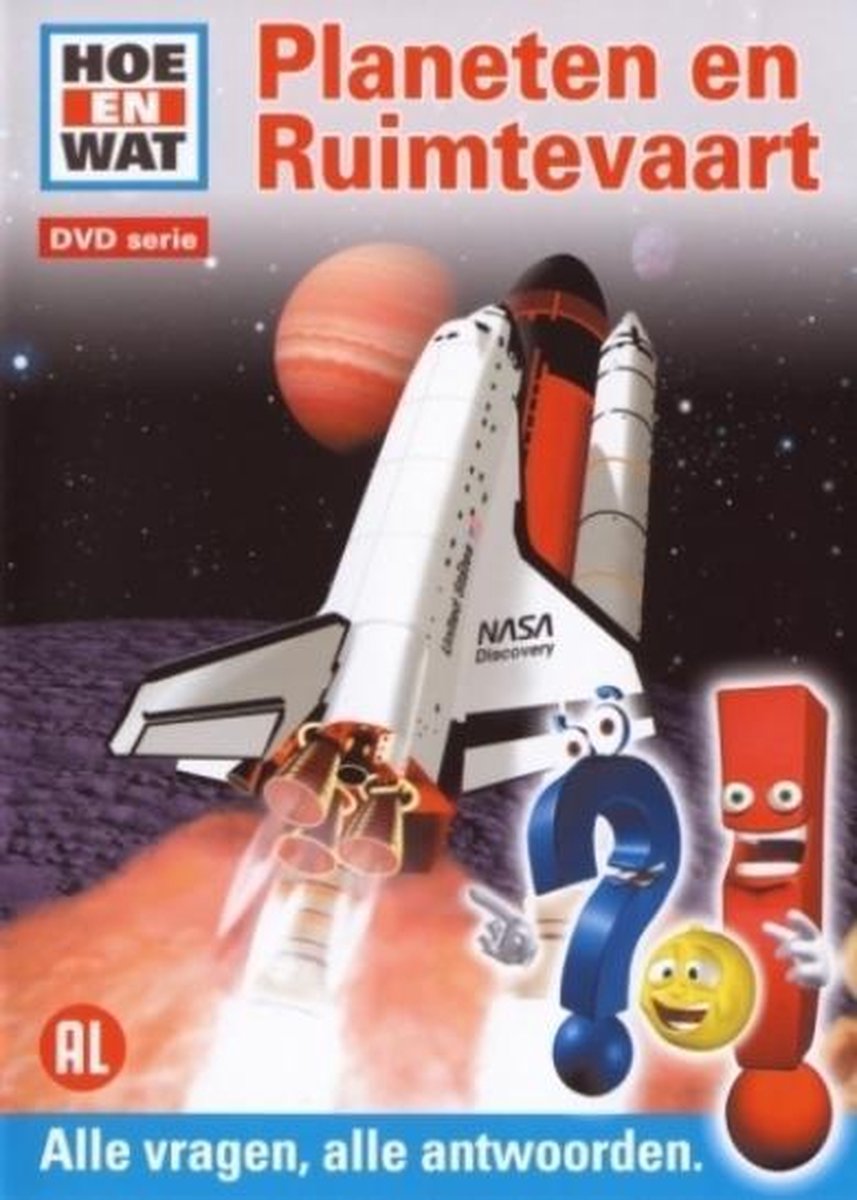 Hoe En Wat-Planeten En Ruimte (Dvd) | Dvd's | bol.com