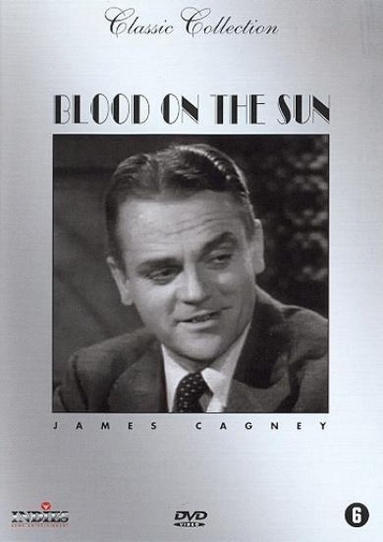 Blood On The Sun