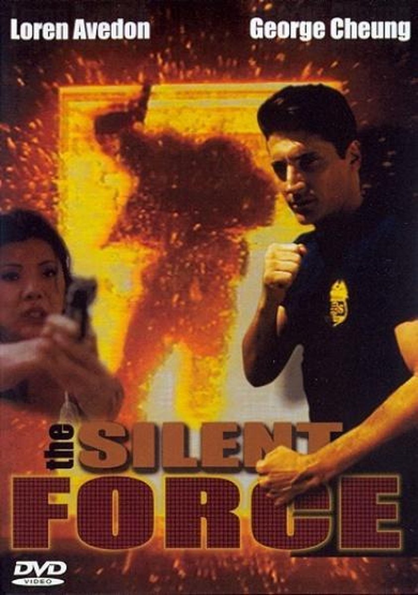 Silent Force