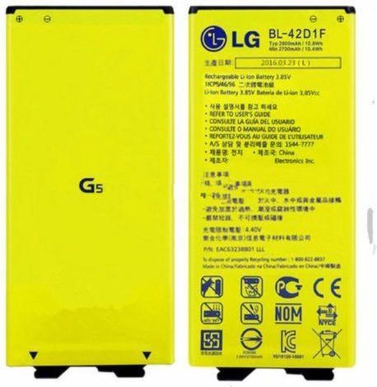 hoofdonderwijzer bestellen Notebook Batterij LG G5 origineel BL-42D1F | bol.com